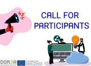 Call for participants