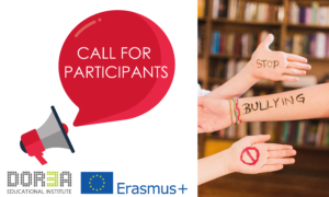 call-for-participants